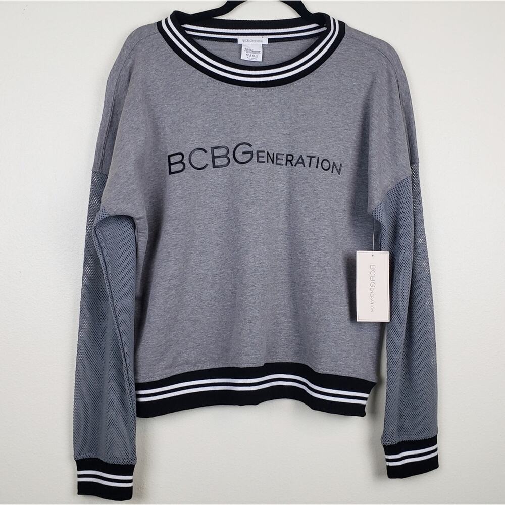 BCBGeneration| Gray Pullover Sweater, size L